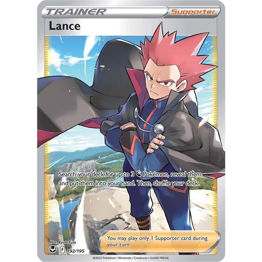 Lance (Full Art) (192/195) (SWSH12)