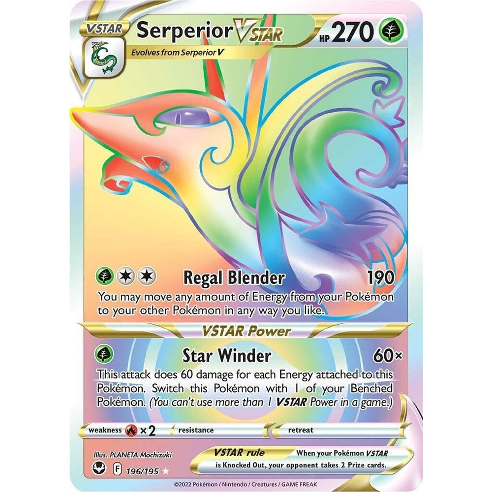 Serperior VSTAR (Secret) (196/195) (SWSH12)