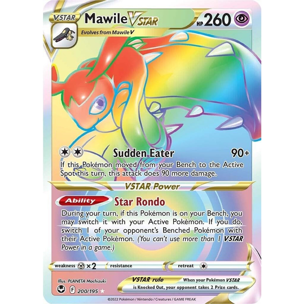 Mawile VSTAR (Secret) (200/195) (SWSH12)