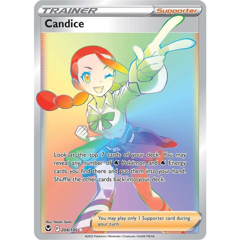 Candice (Secrète) (204/195) (SWSH12)