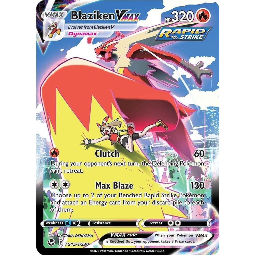 Blaziken VMAX (TG15/TG30) (SWSH12: TG)