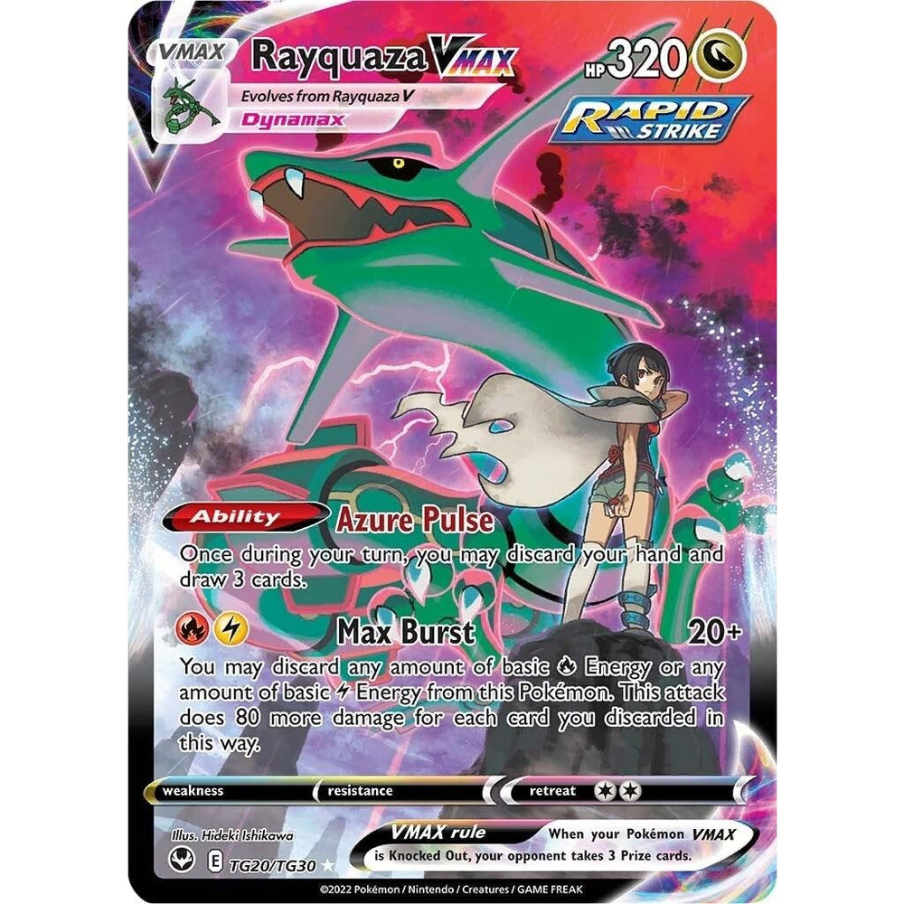 Rayquaza VMAX (TG20/TG30) (SWSH12: TG)