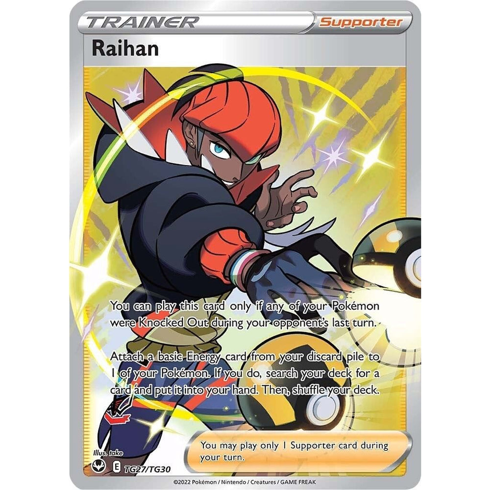 Raihan (TG27/TG30) (SWSH12: TG)