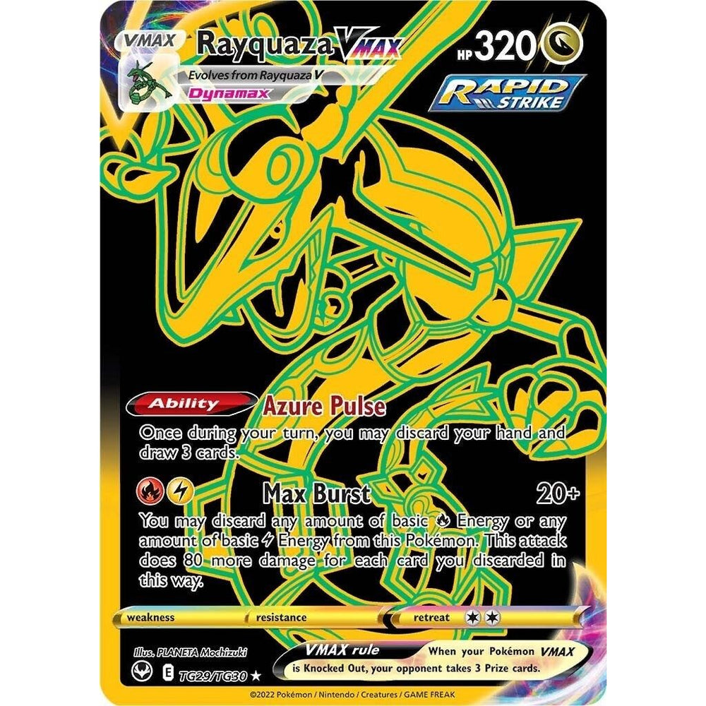 Rayquaza VMAX (Secret) (TG29/TG30) (SWSH12: TG)