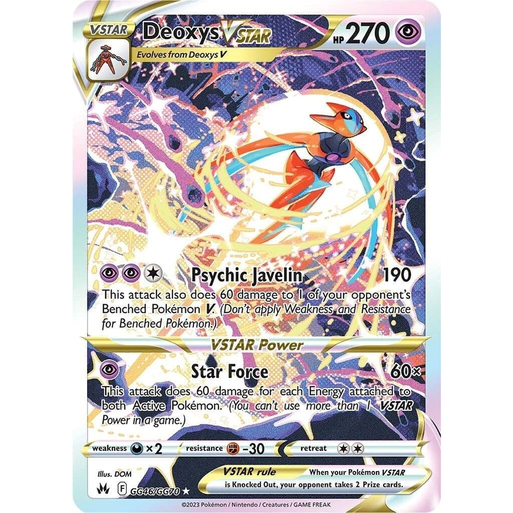 Deoxys VSTAR (GG46/GG70) (CRZ:GG)