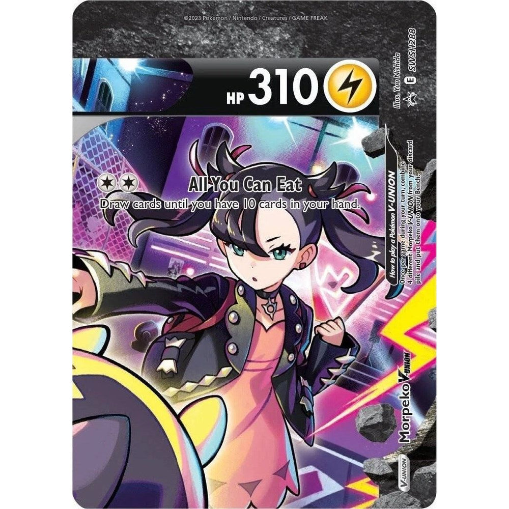 Morpeko V-Union - SWSH288 (SWSH288) (SWSD)