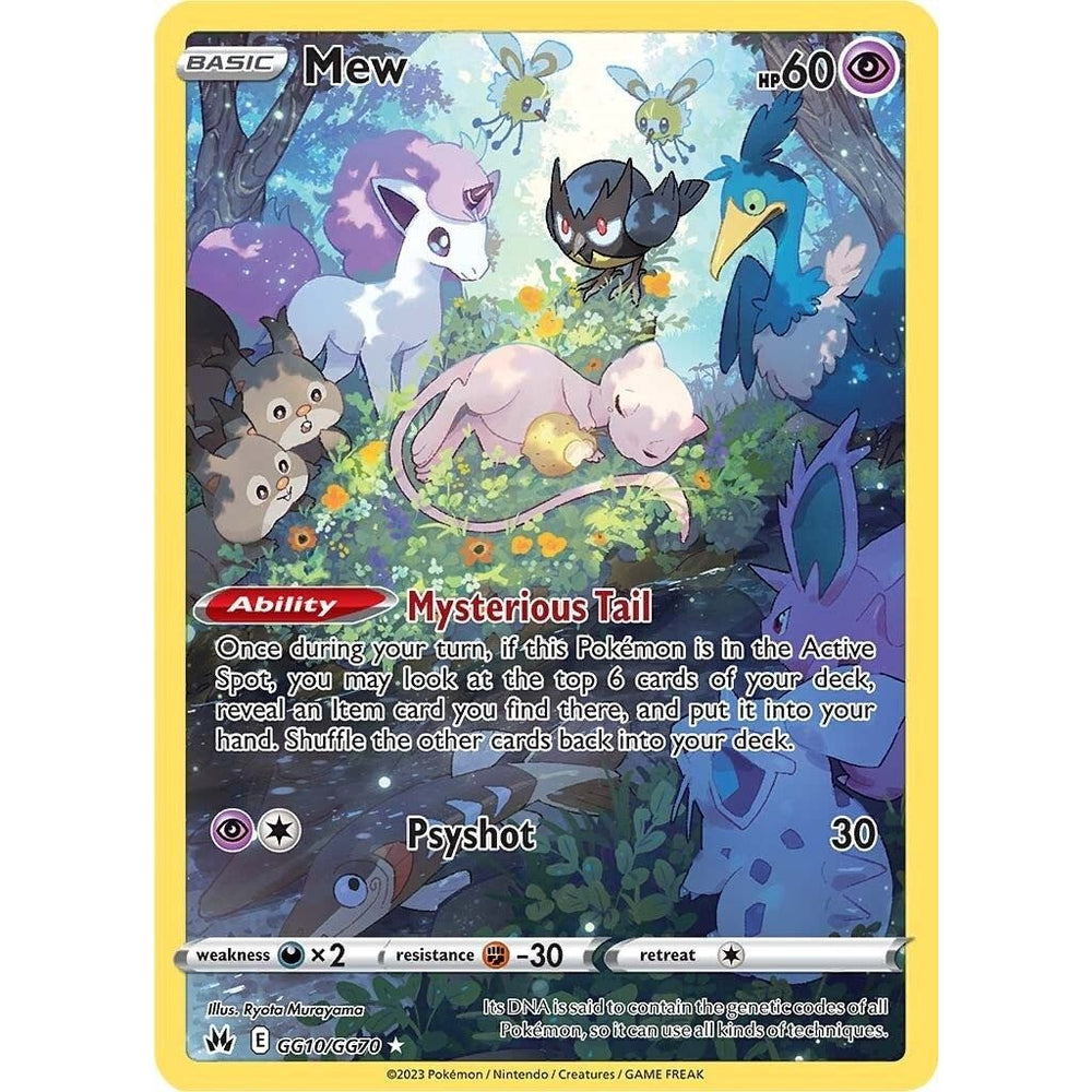 Mew (GG10/GG70) (CRZ:GG)
