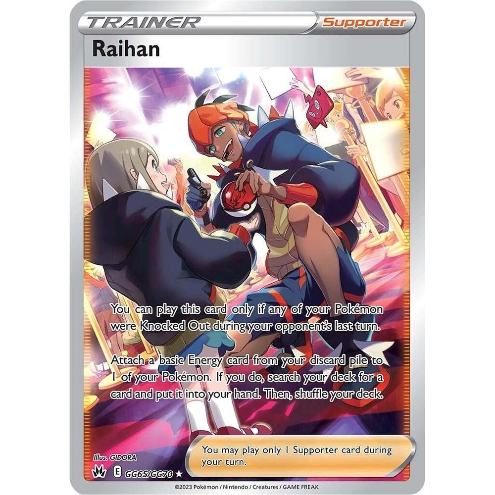 Raihan (GG65/GG70) (CRZ:GG)