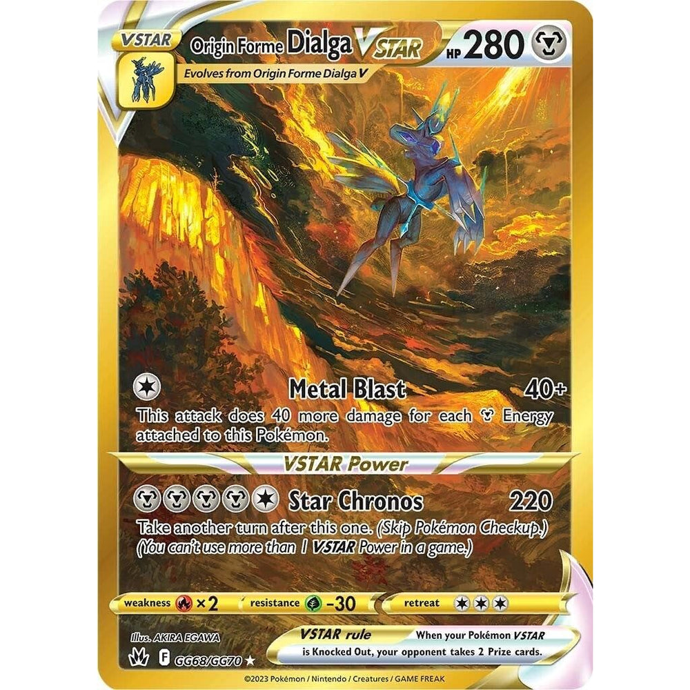 Origin Forme Dialga VSTAR (Secret) (GG68/GG70) (CRZ:GG)