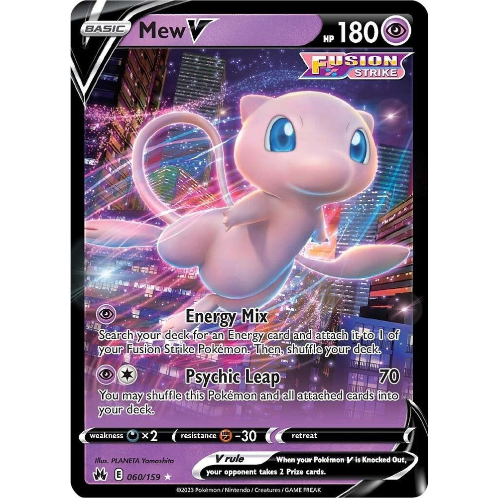 Mew V (060/159) (CRZ)