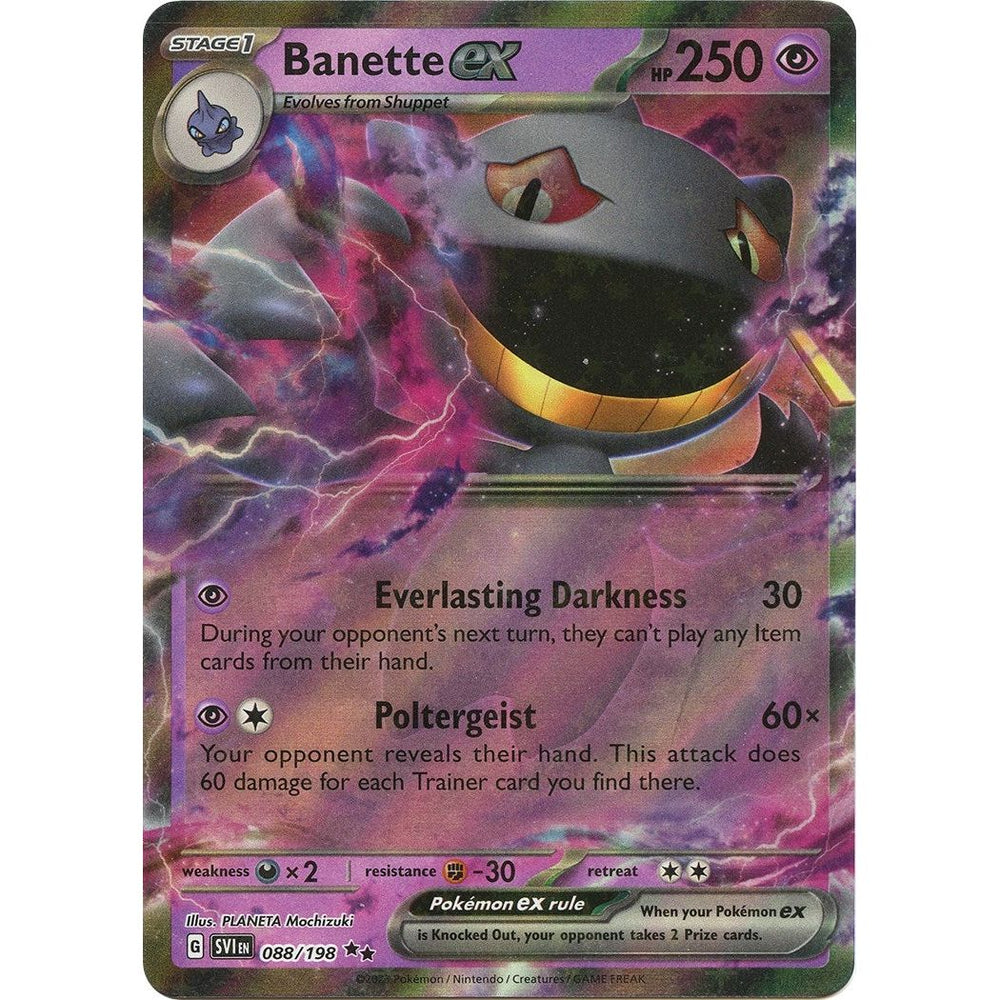 Banette ex (088/198) (SVI)