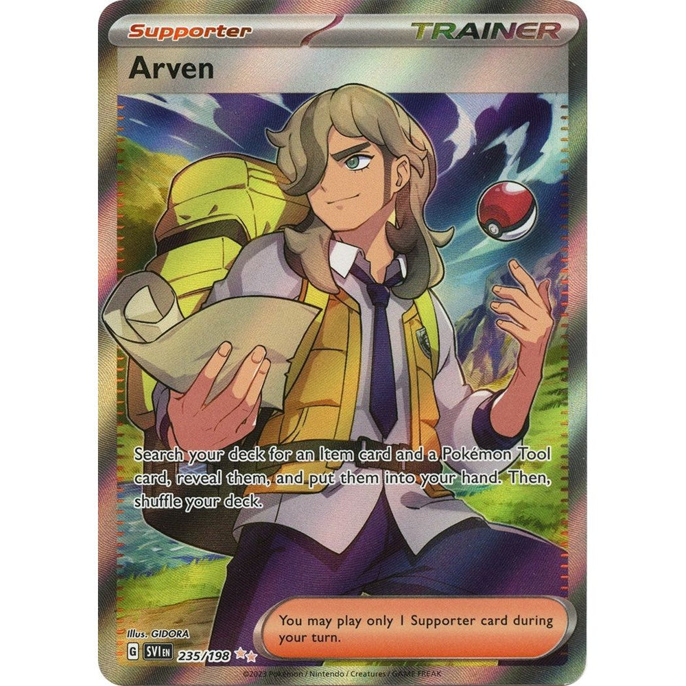 Arven (235/198) (SVI)