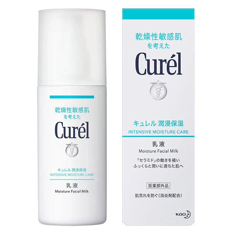 Kao Curel Lait Hydratant Intense pour le Visage 120ml