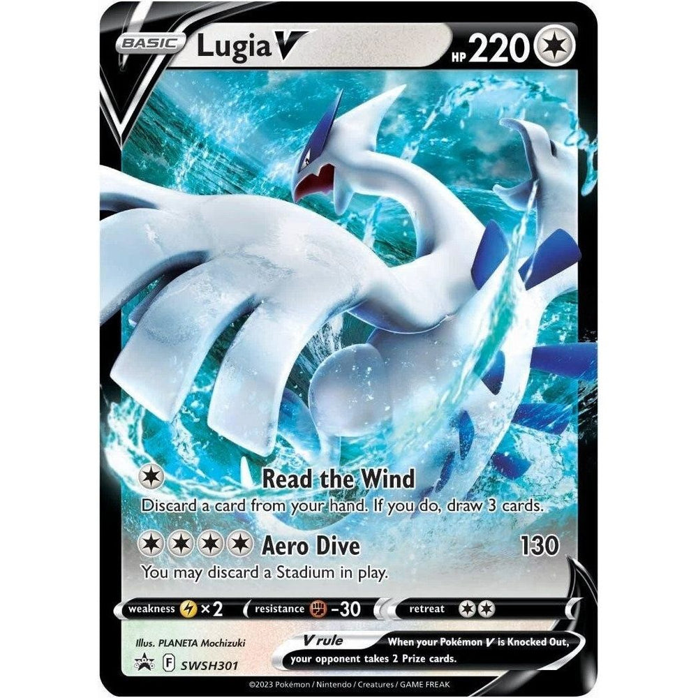 Lugia V - SWSH301 (SWSH301) (SWSD)