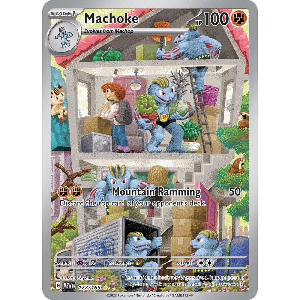 Machoke (177/165) (MEW)