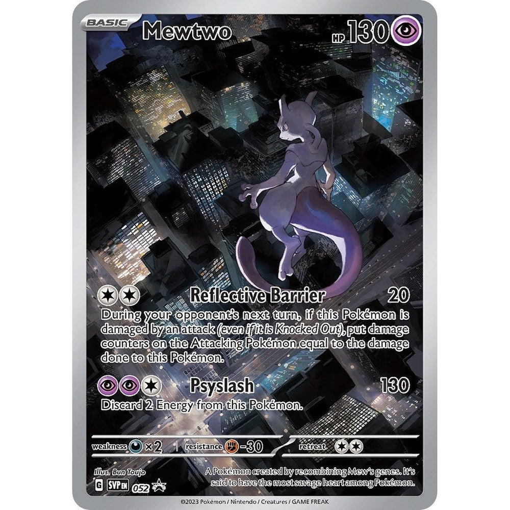 Mewtwo - 052 (052) (SVP)