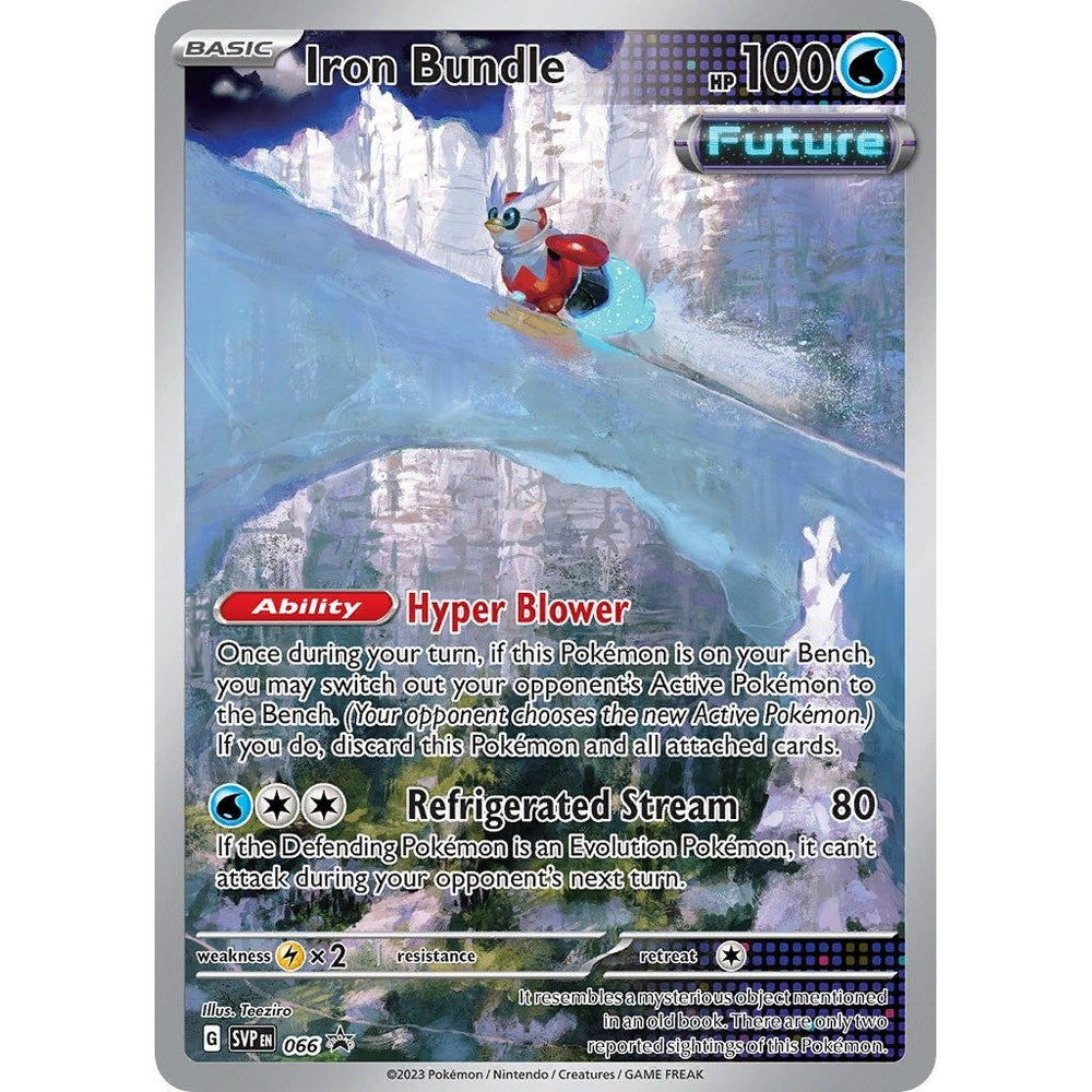 Iron Bundle - 066 (066) (SVP)