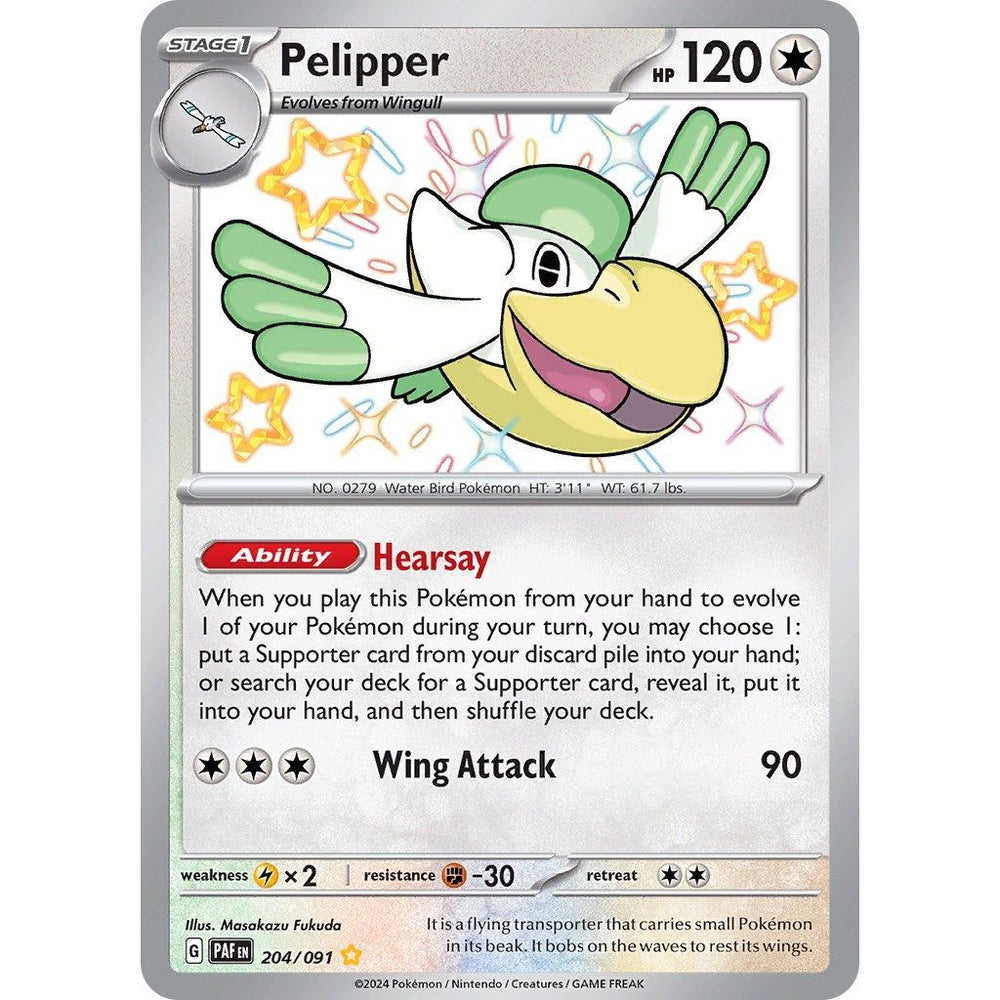 Pelipper (204/091) (PAF)