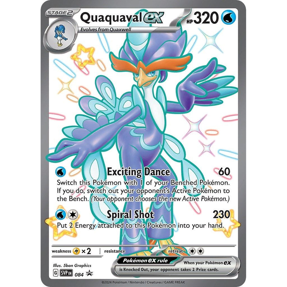 Quaquaval ex - 084 (084) (SVP)