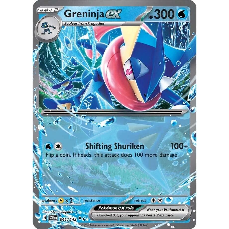 Greninja ex (041/142) (SCR)