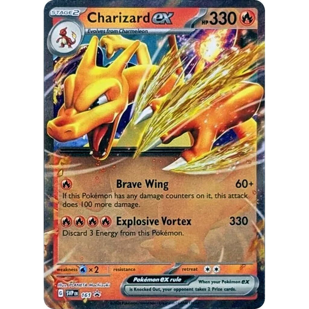 Charizard ex - 161 (161) (SVP)