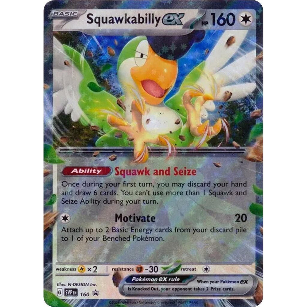 Squawkabilly ex - 160 (160) (SVP)