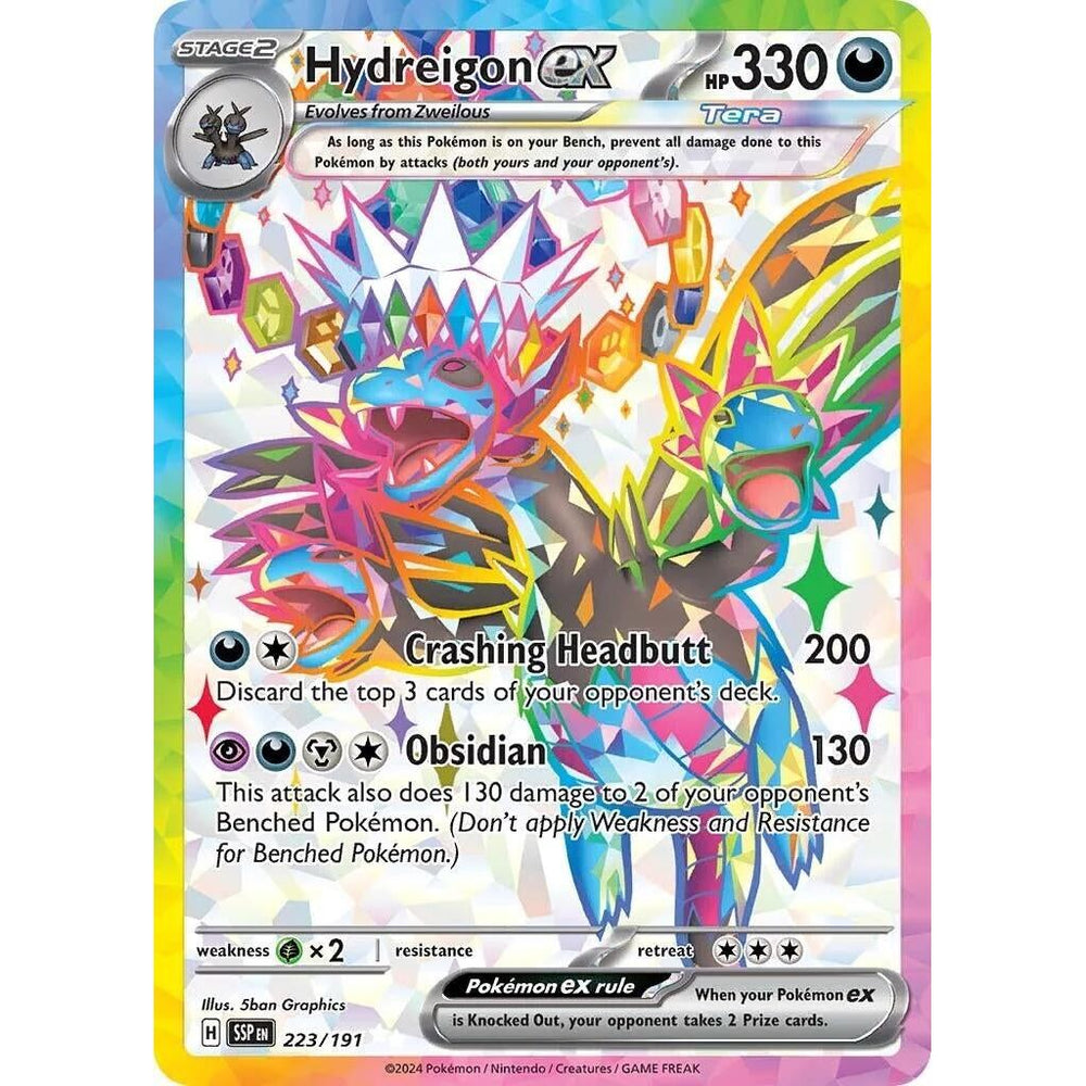 Hydreigon ex (223/191) (SSP)