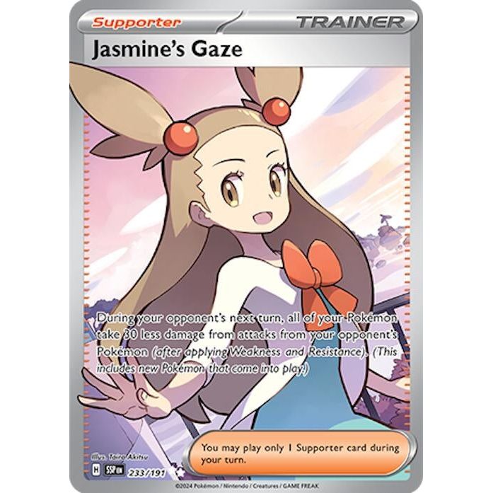 Jasmine's Gaze (233/191) (SSP)