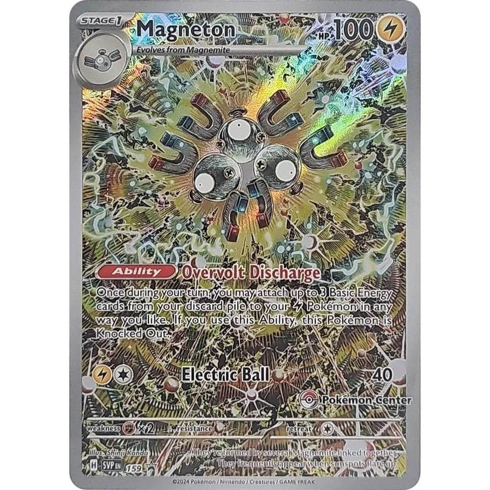 Magneton - 159 (Pokémon Center Exclusive) (159) (SVP)