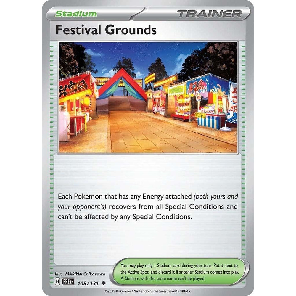 Festival Grounds (108/131) (PRE)
