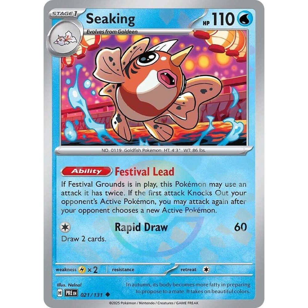 Seaking (Motif Poké Ball) (021/131) (PRE)