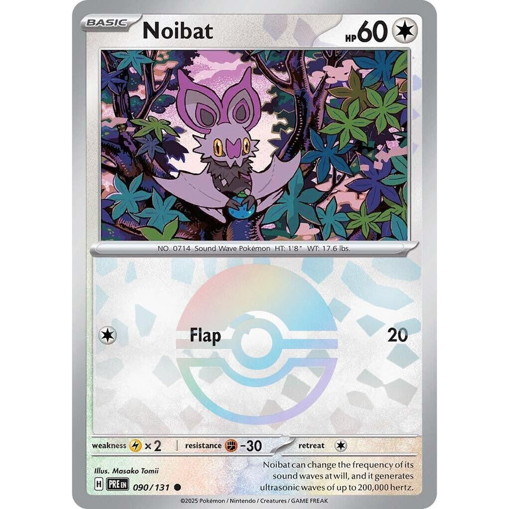 Noibat (Poke Ball Pattern) (090/131) (PRE)