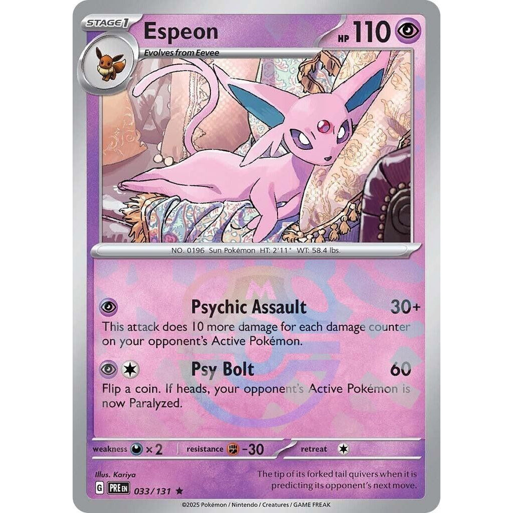 Espeon (Master Ball Pattern) (033/131) (PRE)