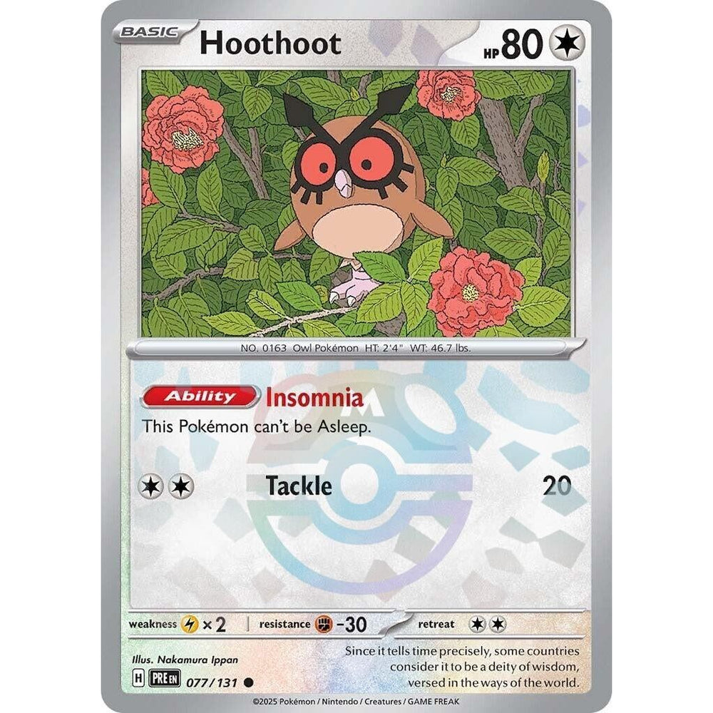 Hoothoot (Master Ball Pattern) (077/131) (PRE)