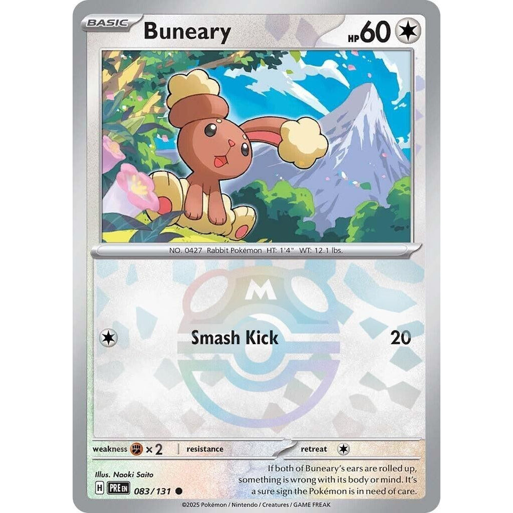 Buneary (Master Ball Pattern) (083/131) (PRE)