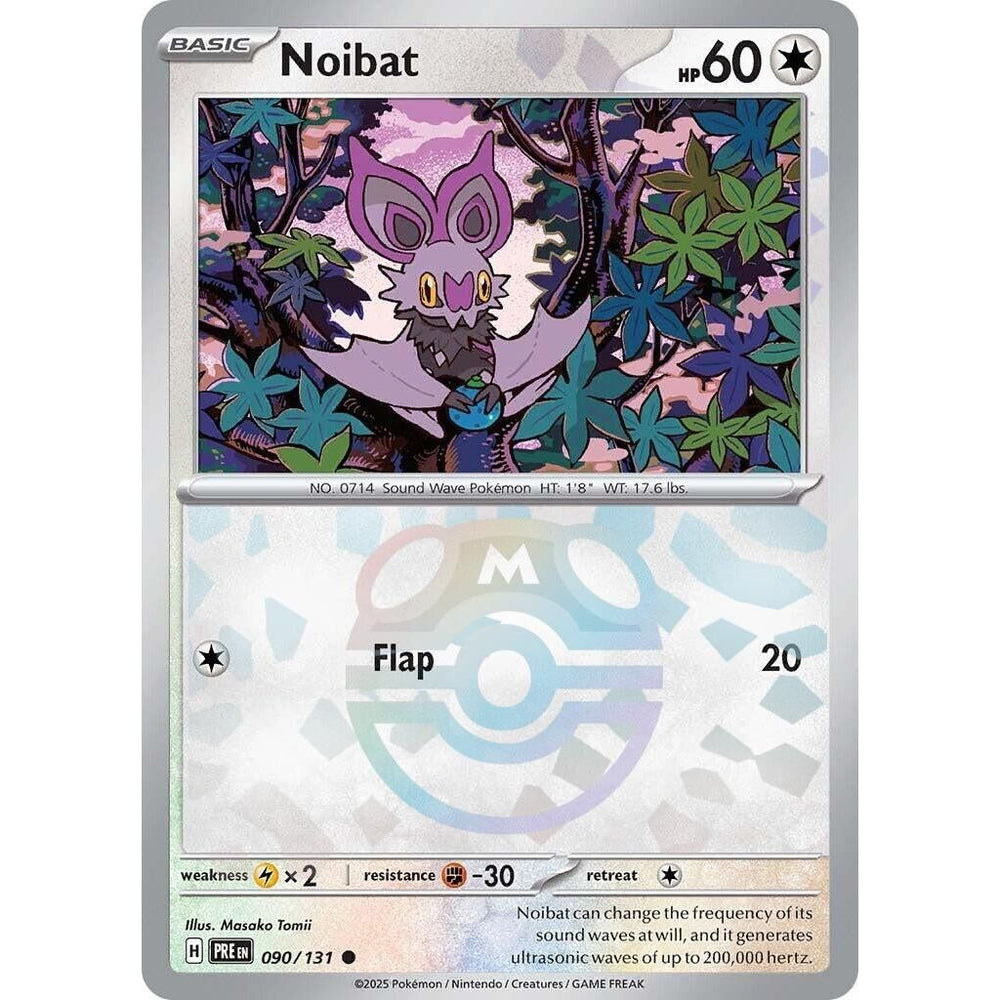 Noibat (Master Ball Pattern) (090/131) (PRE)