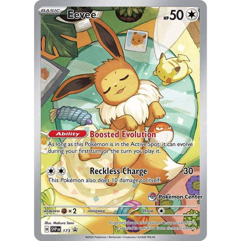 Évoli - 173 (Exclusivité Pokémon Center) (173) (SVP)