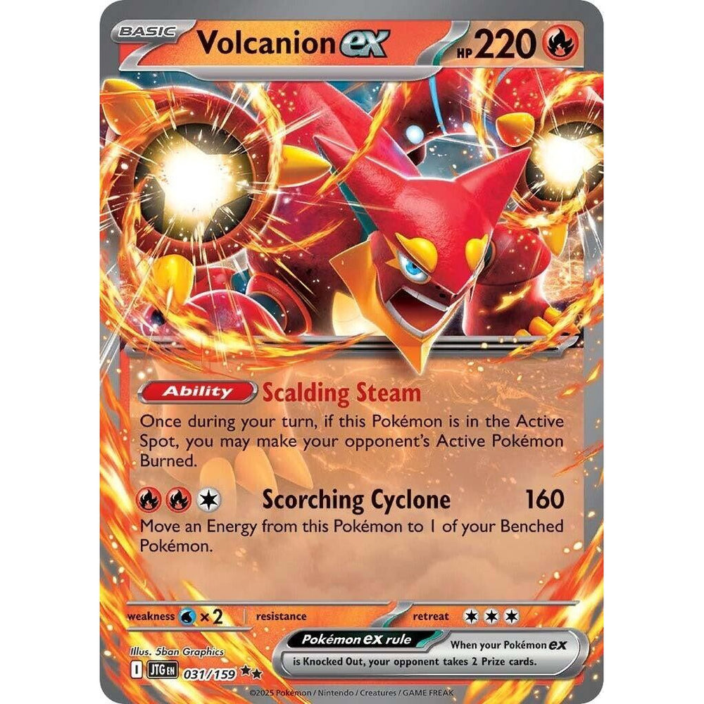 Volcanion ex (031/159) (JTG)
