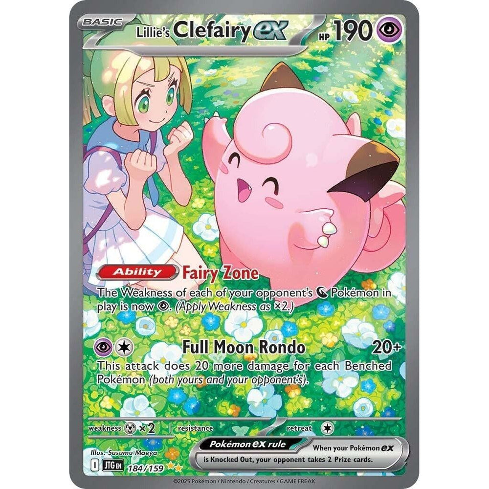 Lillie's Clefairy ex (184/159) (JTG)