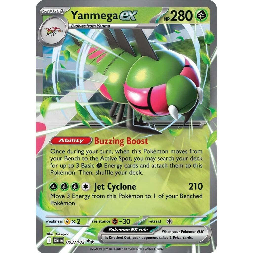 Yanmega ex (003/182) (DRI)