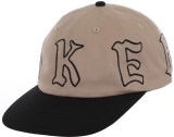 Casquette "Baker" "Embroidered" "Embroidered" - Beige