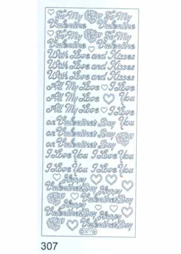 Autocollants Déco - Tout mon amour/Bonne Saint-Valentin