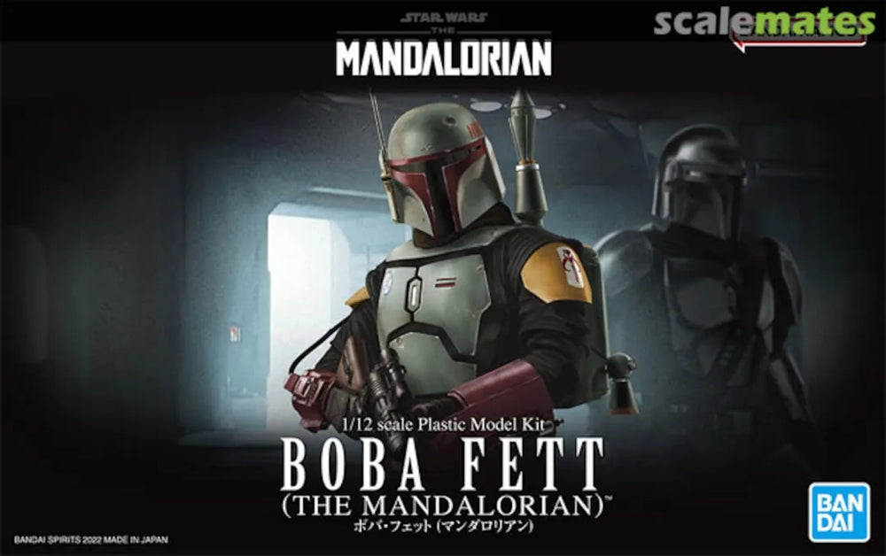 Maquette Modèle Boba Fett de The Mandalorian à l'échelle 1/12