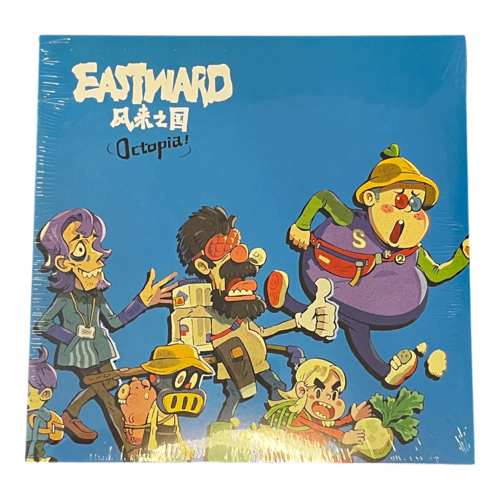 Eastward Octopia Original Game Soundtrack LP Vinyl