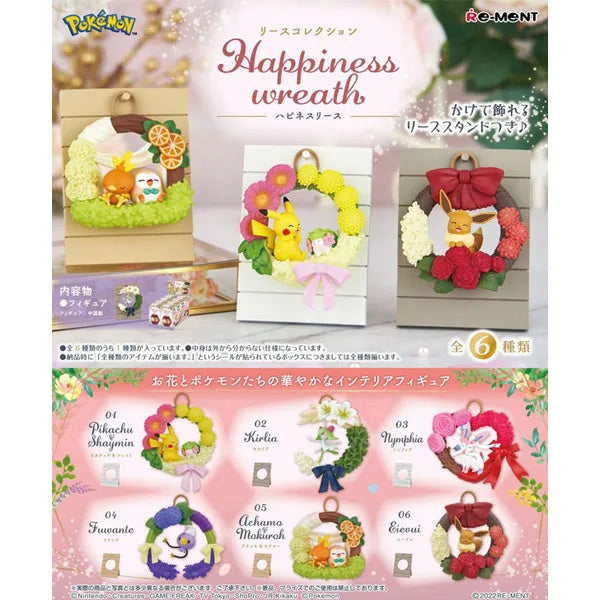 Boîte Mystère Collection Couronne du Bonheur Pokémon