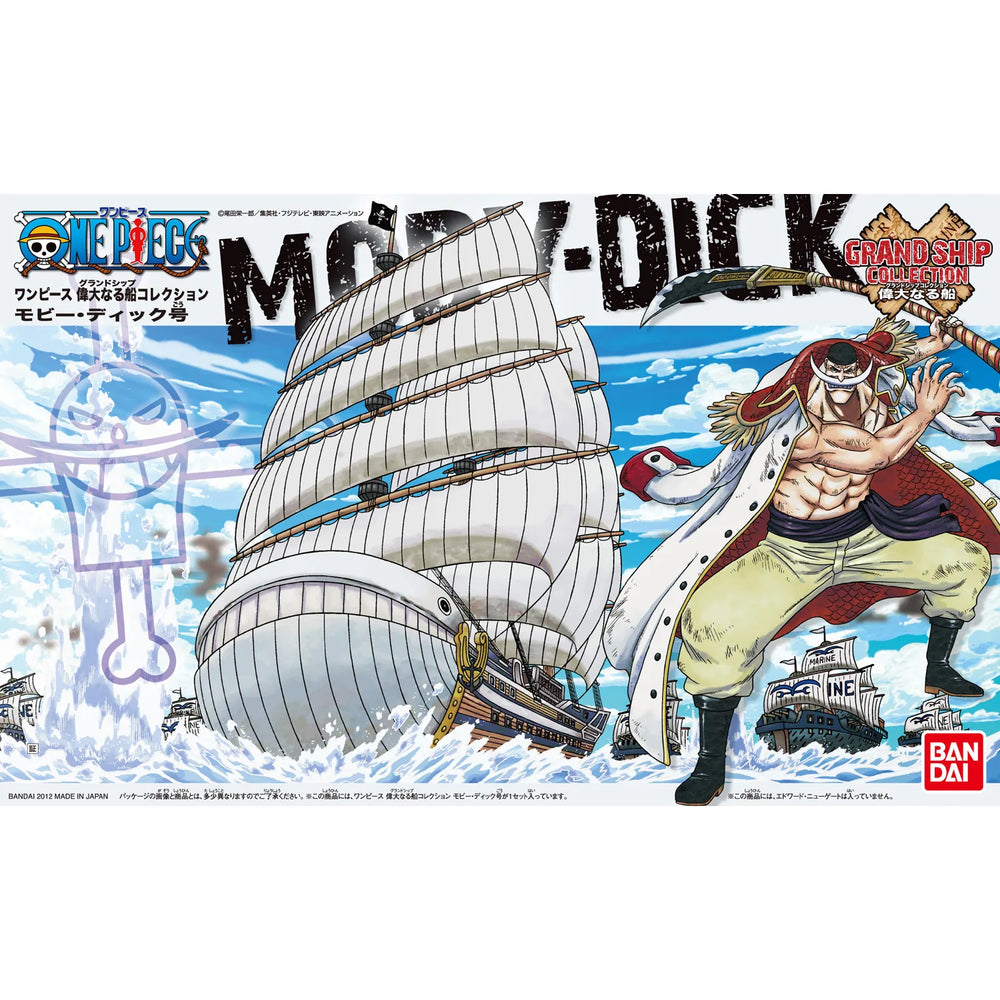 One Piece - Collection Grand Navire - Moby Dick (Maquette en plastique)