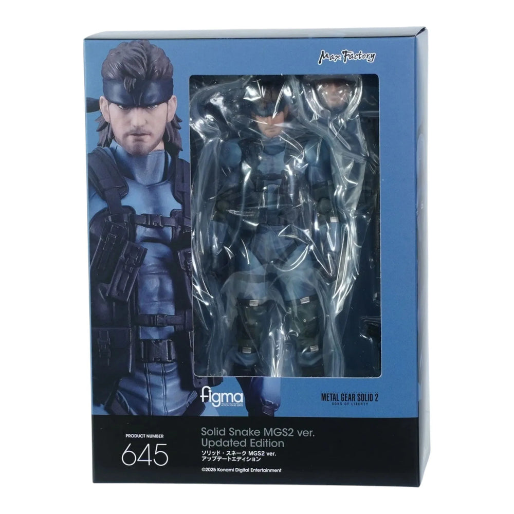 Figurine Solid Snake MGS2