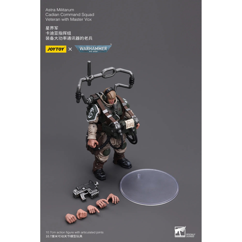 JOYTOY - Astra Militarum Cadian Command Squad Veteran with Master Vox