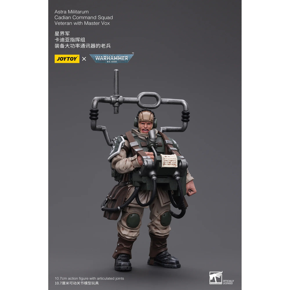 JOYTOY - Astra Militarum Cadian Command Squad Veteran with Master Vox
