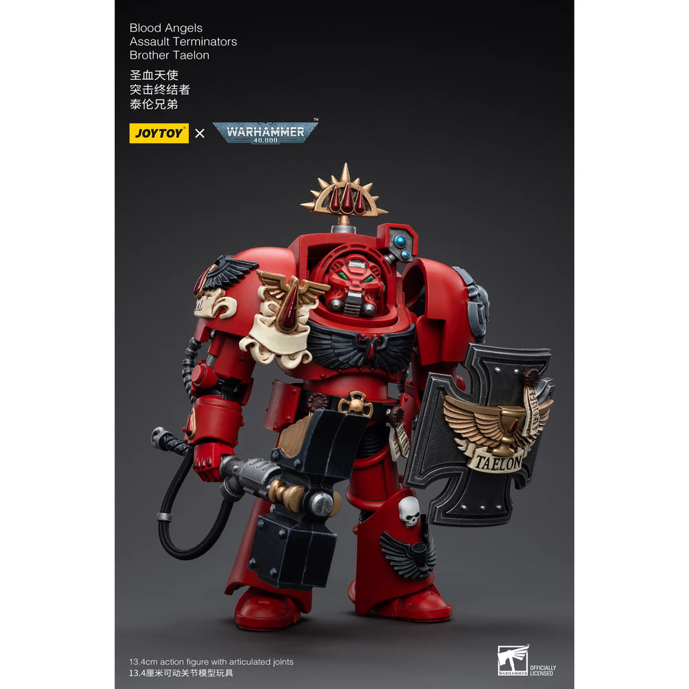 JOYTOY - Blood Angels Terminators d'Assaut Frère Taelon